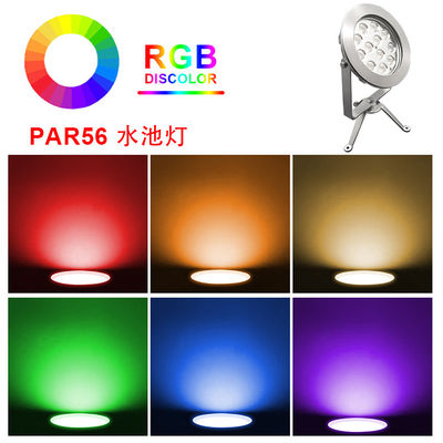 Certyfikacja CE ROHS DC 24V IP68 Wyposażenie fabryczne 12X1W LED jednobarwne podwodne światła basenowe niskiego napięcia